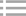 浸入式碎屑洗输泵（切割泵）